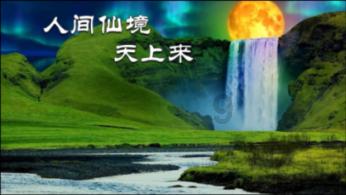 瞄准全球领先，苏州发力打造“智造之城”
